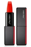 Shiseido Modern Matte Powder Lipstick 509 Flame 0.14 oz/ 4 G
