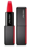 Shiseido Modernmatte Powder Lipstick (various Shades) - Sling Back 512