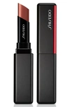 Shiseido Visionairy Gel Lipstick (various Shades) - Lipstick Woodblock 212