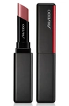 Shiseido Visionairy Gel Lipstick (various Shades) - Bullet Train 202