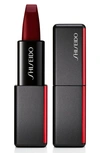 Shiseido Modernmatte Powder Lipstick (various Shades) - Velvet Rope 522