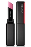 Shiseido Visionairy Gel Lipstick Pixel Pink 0.05 oz/ 1.6 G In 205  Pixel Pink