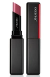 Shiseido Visionairy Gel Lipstick (various Shades) - Rose Muse 211