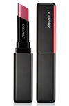 Shiseido Visionairy Gel Lipstick (various Shades) - Pink Dynasty 207