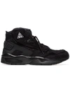 Nike Comme Des Garçons X  Acg Mowabb Sneakers - Black