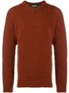 Dsquared2 Crew Neck Jumper In Red
