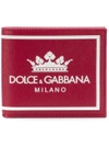 Dolce & Gabbana Dg Milano Wallet - Red