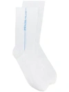 Prada Logo Printed Socks - White