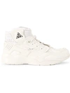 Nike Cdg Mowabb Sneakers - Farfetch In Couleur 2 White