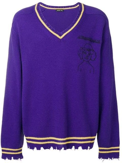 Riccardo Comi Loose V-neck Sweater - Purple