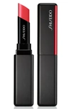 Shiseido Visionairy Gel Lipstick In 225 High Rise
