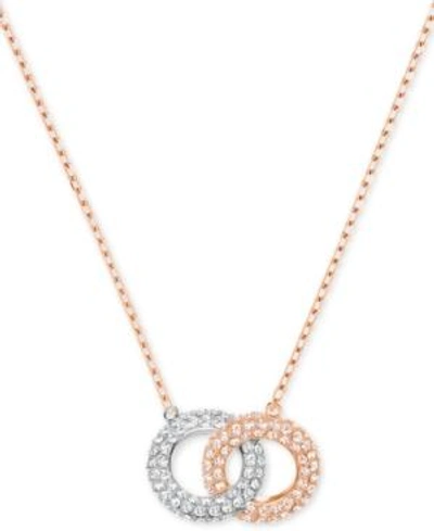 Swarovski Two-tone Crystal Linked Circle 17-3/4" Pendant Necklace In Pink