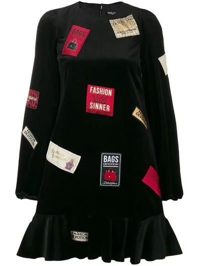Dolce & Gabbana Velvet Patch Dress - Black