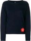 Aspesi Plain Knit Sweater - Blue