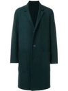 Ami Alexandre Mattiussi Double Face Construction Coat In Green