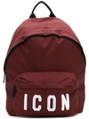 Dsquared2 Icon Backpack In Red