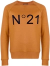 N°21 Nº21 Logo Print Jersey Sweater - Brown