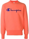 Champion Logo Embroidered Sweatshirt - Yellow