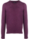 Prada Slim Fit Jumper - Pink