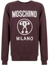 Moschino Logo Print Sweatshirt - Red
