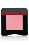 Shiseido Inner Glow Cheek Powder In Floating Rose