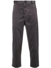 Comme Des Garçons Shirt Boys Corduroy Cropped Trousers - Grey