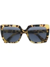 Gucci Eyewear Oversized Tortoiseshell Sunglasses - Brown