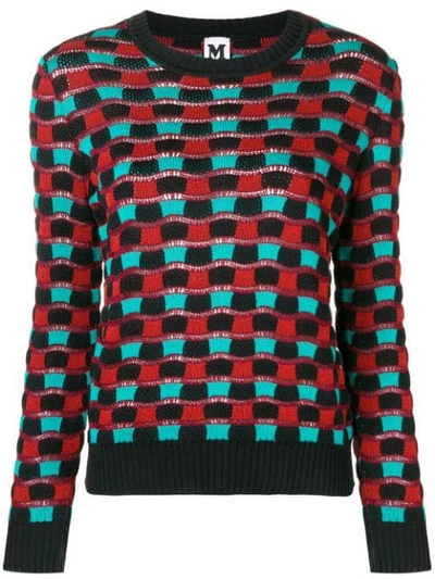 M Missoni Wave Effect Knitted Pull In Multi