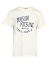 Maison Kitsuné - Palais Royal Logo Print Cotton T Shirt - Mens - White