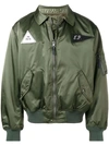Gosha Rubchinskiy Logo Patch Bomber Jacket - Green