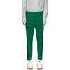 Gosha Rubchinskiy Adidas Slim Fit Logo Track Pants In Green