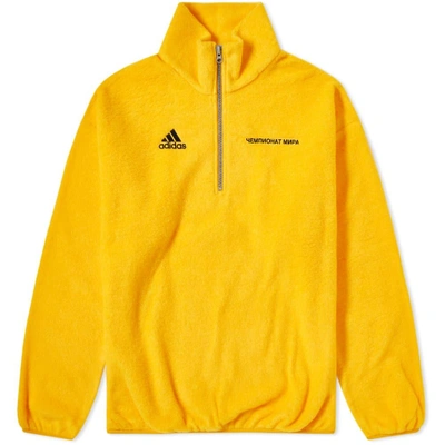 Gosha Rubchinskiy X Adidas Zip Fleece In Yellow | ModeSens