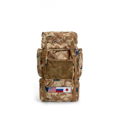 Gosha Rubchinskiy Camouflage Print Backpack In Multicolor ModeSens