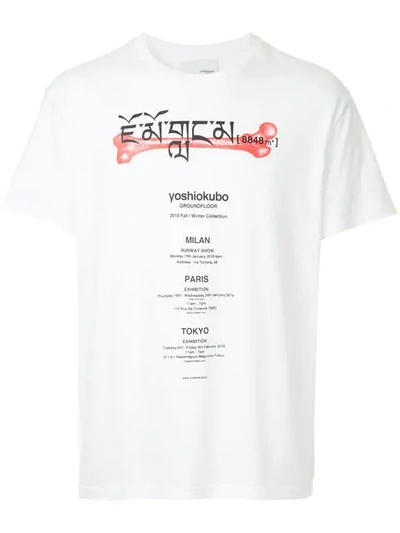 Yoshiokubo Campaign Loose-fit Cotton T-shirt In White