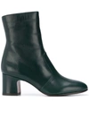 Chie Mihara Klassische Stiefeletten In Green