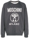 Moschino Sequin Logo Sweatshirt In Grey