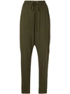 3.1 Phillip Lim / フィリップ リム Tailored Track Pants In Green