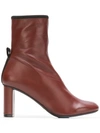 Joseph Frida Block Heel Ankle Boots In Brown