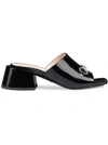Gucci Horsebit-detailed Patent-leather Mules In Black