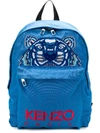 Kenzo Blue Tiger Capsule Backpack In French Blue
