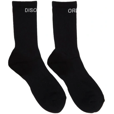 Undercover Logo-jacquard Socks In Black