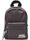 Marc Jacobs Trek Pack Mini Backpack In Grey