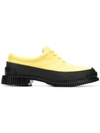 Camper Pix Lace-up Shoes - Yellow