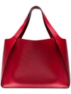 Stella Mccartney Small Logo Tote - Red