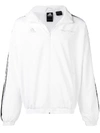 Gosha Rubchinskiy Adidas Woven Jacket In White