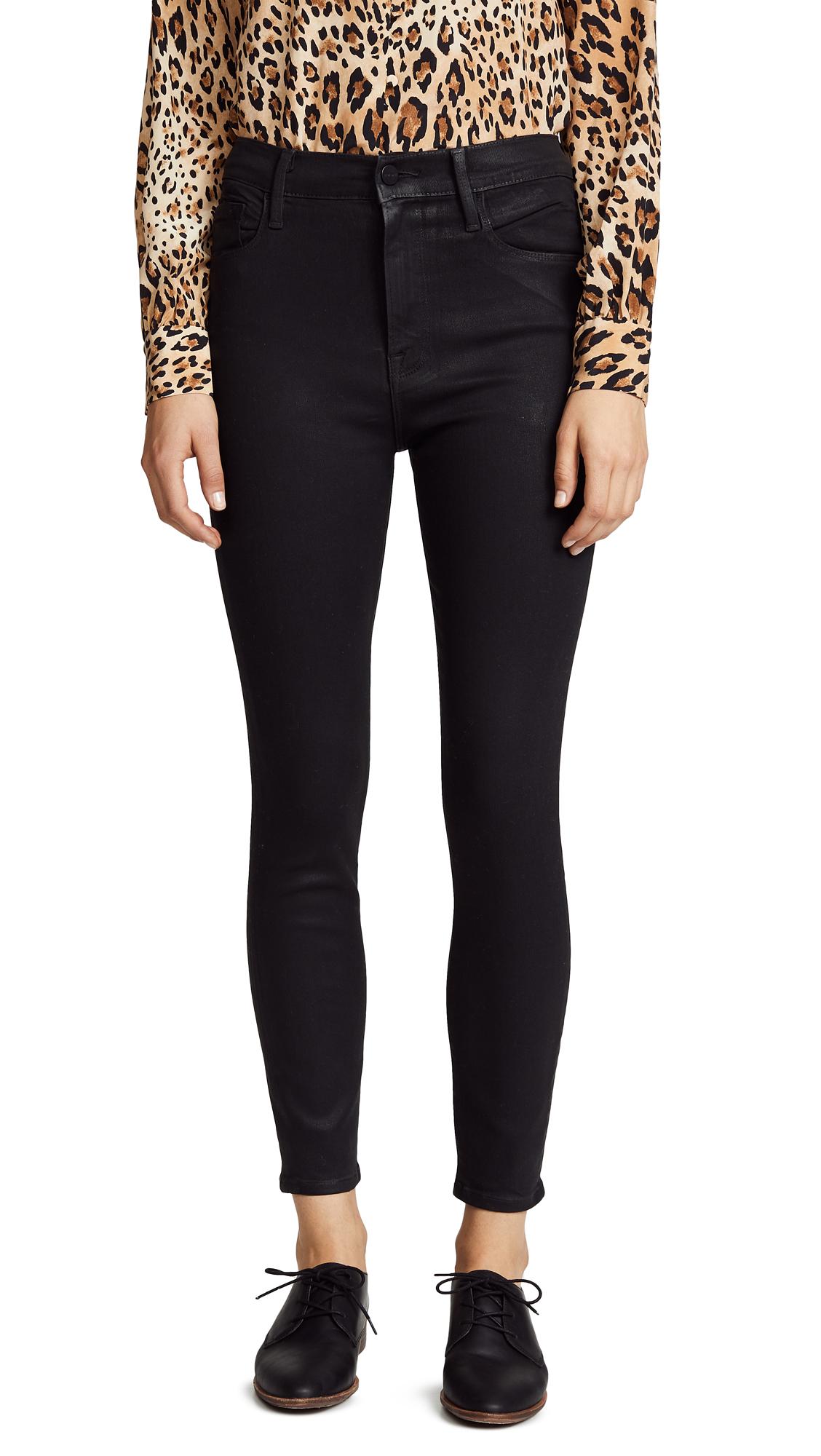 high rise coated jeans