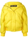 Ienki Ienki Padded Hooded Jacket In Blazing Yellow