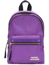 Marc Jacobs Trek Pack Medium Backpack In Eggplant