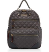 Mz Wallace Small Crosby Backpack - Grey In Magnet