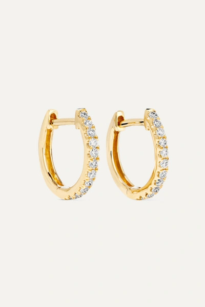 Anita Ko Huggies 18-karat Gold Diamond Earrings